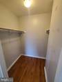 620 Manatawny Street - Photo 13