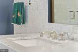 1330 Lancaster Street - Photo 36