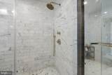 1330 Lancaster Street - Photo 37