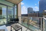 1330 Lancaster Street - Photo 40