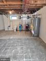 3215 Teesdale Street - Photo 15