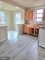 3215 Teesdale Street - Photo 3