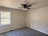 110 Duwamish Trail - Photo 10