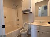 110 Duwamish Trail - Photo 5
