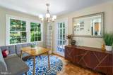 7100 Western Avenue - Photo 17