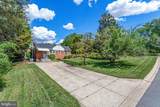 7100 Western Avenue - Photo 2