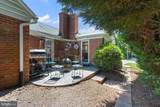7100 Western Avenue - Photo 20