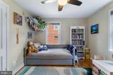 7100 Western Avenue - Photo 24