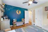 7100 Western Avenue - Photo 25