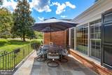 7100 Western Avenue - Photo 4