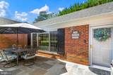 7100 Western Avenue - Photo 5