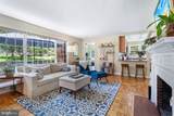 7100 Western Avenue - Photo 8