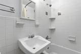 1111 Arlington Boulevard - Photo 11
