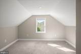 4007 Lawrence Street - Photo 33