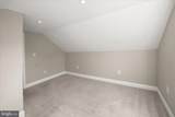 4007 Lawrence Street - Photo 34