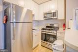 333 Parkland Place - Photo 8