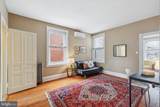4722 Springfield Avenue - Photo 17