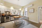 4722 Springfield Avenue - Photo 7