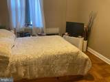 2601 Pennsylvania Avenue - Photo 16