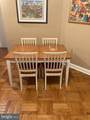 2601 Pennsylvania Avenue - Photo 9