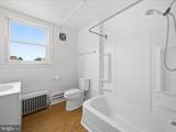 310 Potomac Street - Photo 12