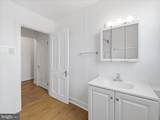 310 Potomac Street - Photo 13
