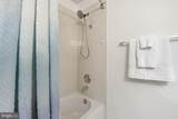 13940 Greendale Drive - Photo 49