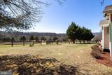 2301 Page Valley Road - Photo 22