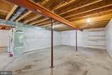 6284 Baywood Court - Photo 46