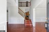 6284 Baywood Court - Photo 5