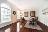 5829 Lockmere Place - Photo 6