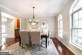 5829 Lockmere Place - Photo 7