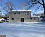 1212 Pensive Lane - Photo 2
