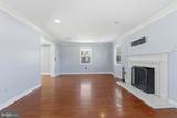 1212 Pensive Lane - Photo 3