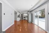 1212 Pensive Lane - Photo 5