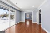 1212 Pensive Lane - Photo 6