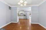 1212 Pensive Lane - Photo 8