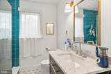 4565 Sperryville Pike - Photo 19