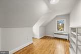 4565 Sperryville Pike - Photo 20