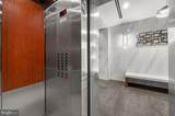 2101-17 Chestnut Street - Photo 17
