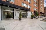 2101-17 Chestnut Street - Photo 20