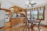 939 Alycia Lane - Photo 17