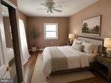 508 Latane Drive - Photo 23
