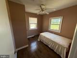 508 Latane Drive - Photo 24