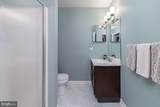 1225 Tristram Circle - Photo 14