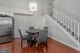 1225 Tristram Circle - Photo 8