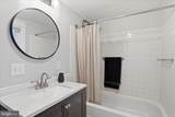 277 Bowmans Ridge Lane - Photo 16