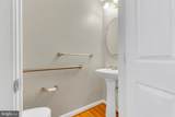 126 Paddock Drive - Photo 23