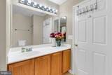 126 Paddock Drive - Photo 40