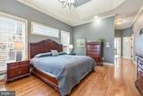 514 Liberty Boulevard - Photo 18